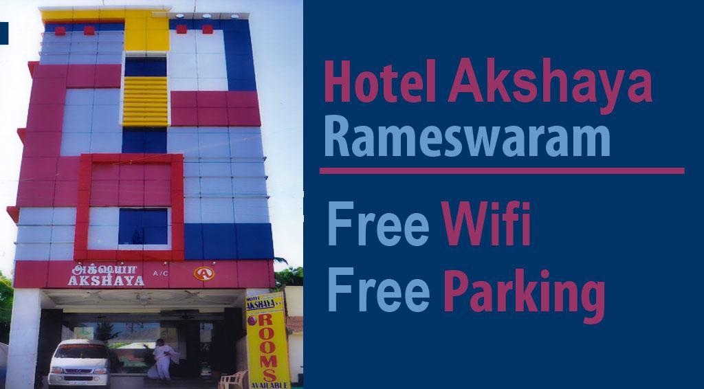 Hotel Akshaya Rāmeswaram 外观 照片